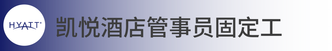 招人_招人平台_招人在哪个网站比较好找