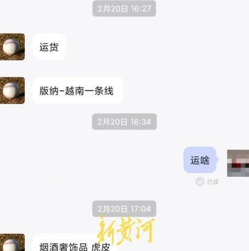 招聘信息图片_招聘信息文案_招聘信息