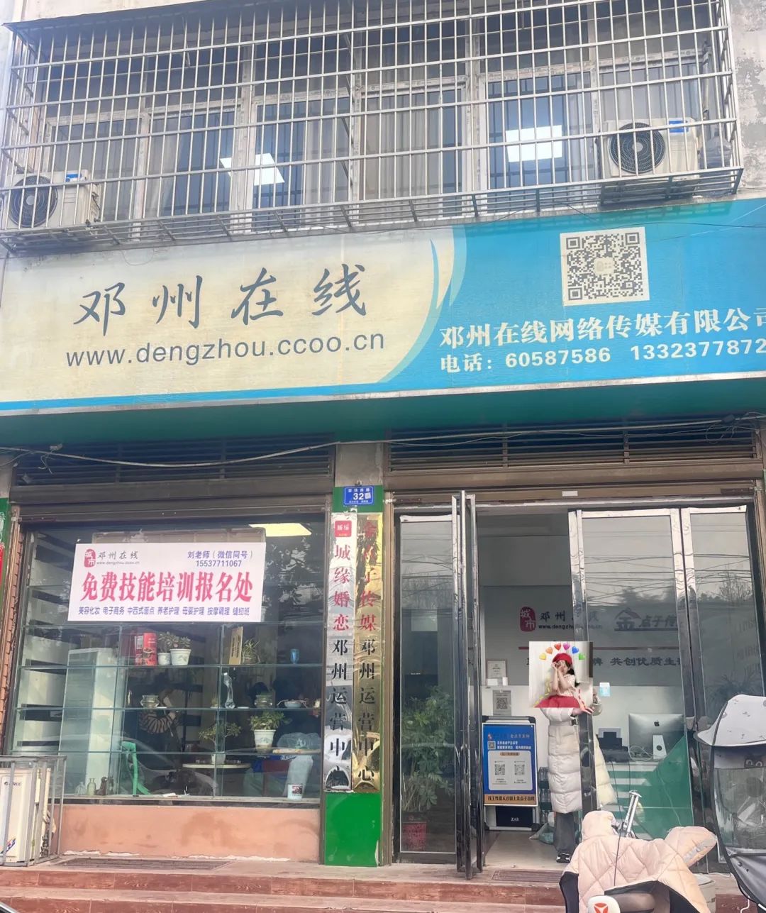 招人去哪个平台_招人_招人去哪里招人最快