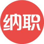 云兼职app_云兼职可靠吗_云和兼职