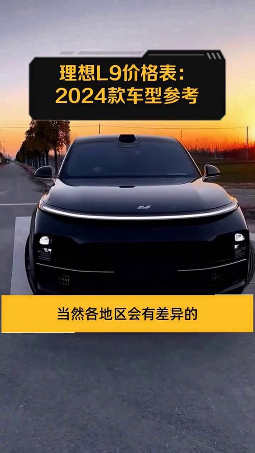 华晨钢结构_华晨钢化厂有限公司_华辰钢结构