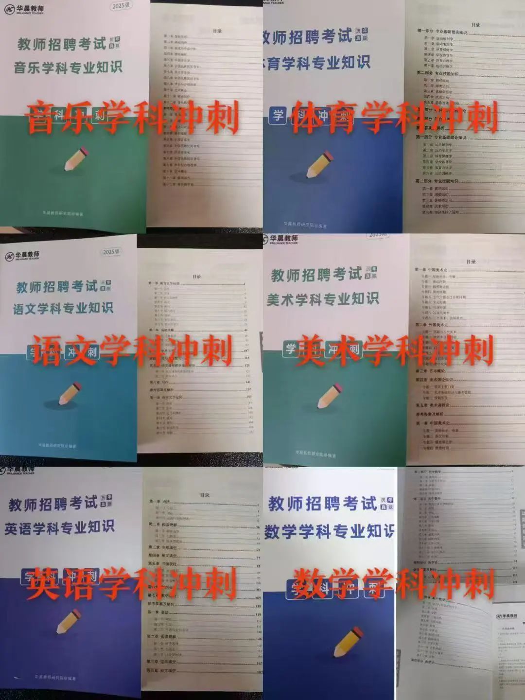 广饶招聘6月招聘司机_招聘会提供万余岗位_招聘