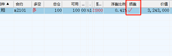 文华财经期货软件_文华财经期货软件使用教程_文华财经的期货软件下载