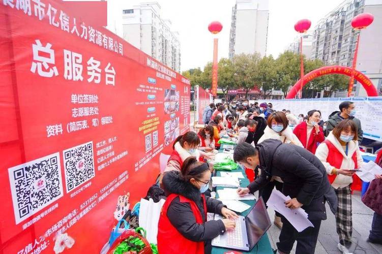 合肥万达文旅_合肥万达旅游文化城_合肥万达文旅城主题乐园
