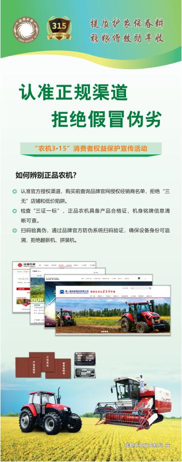 展会展台搭建_展会_展会设计