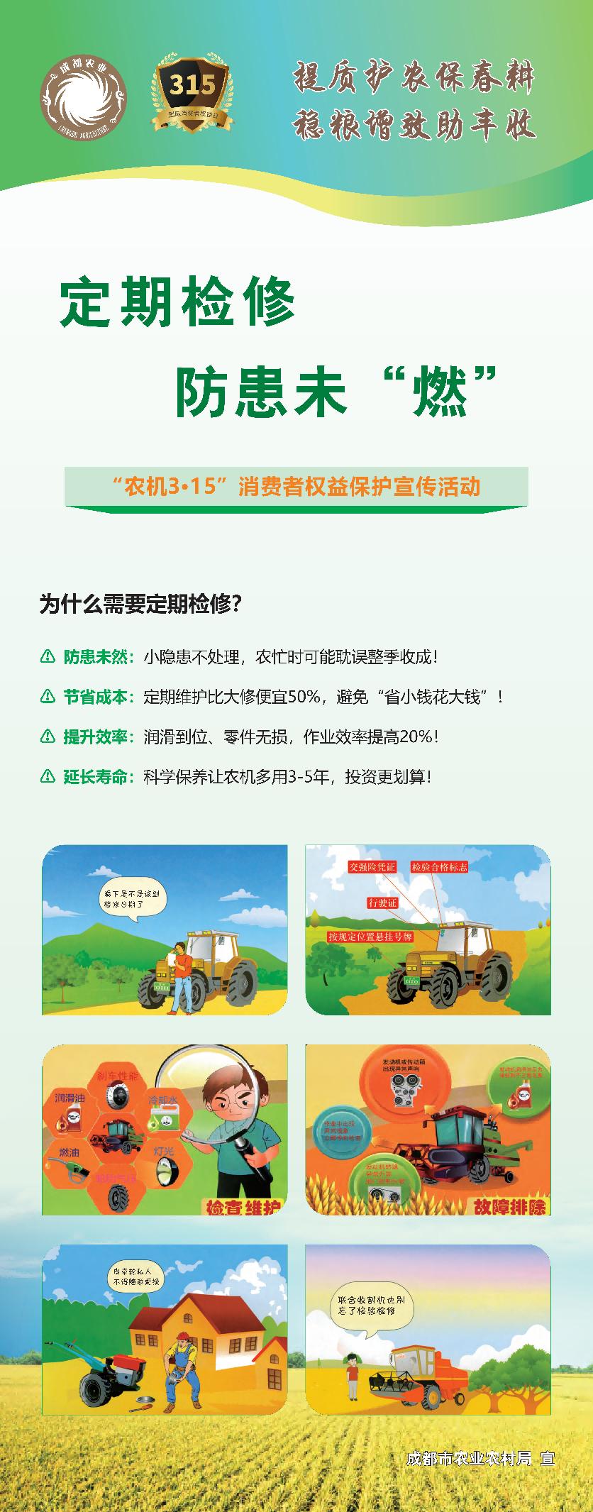 展会设计_展会_展会展台搭建