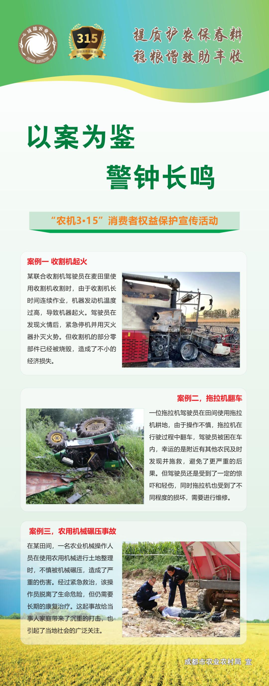 展会设计_展会展台搭建_展会