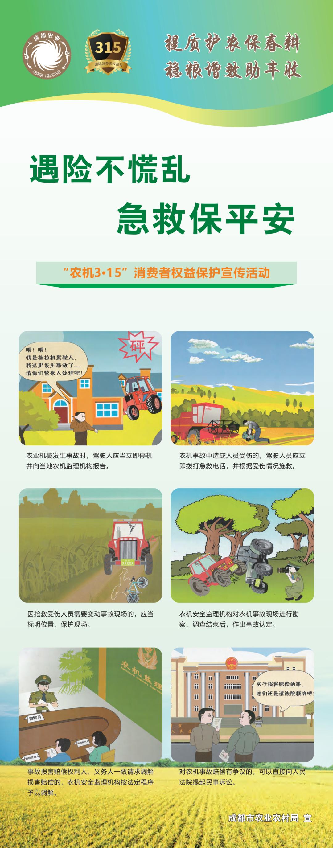 展会设计_展会展台搭建_展会