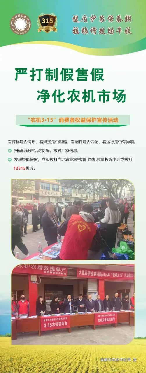 展会展台搭建_展会设计_展会