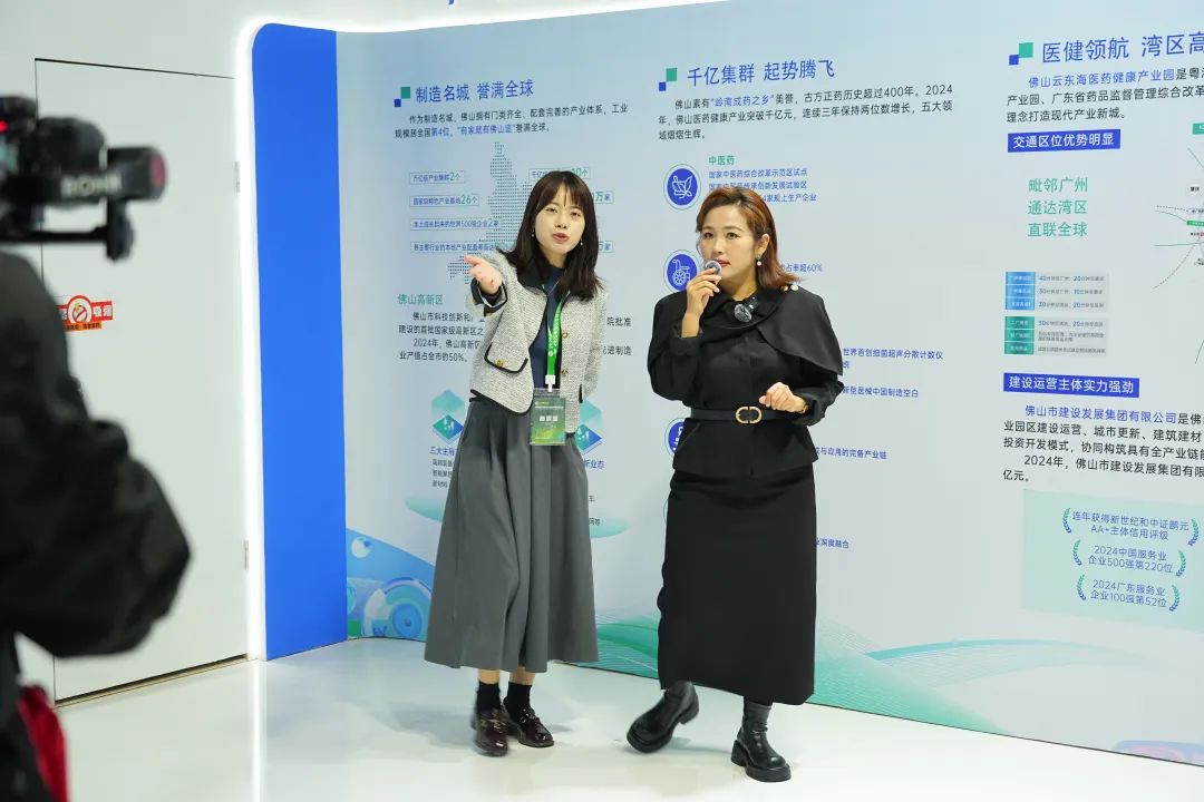 展会设计_展会_展会展台搭建
