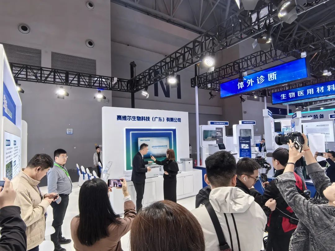 展会设计_展会_展会展台搭建