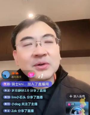 美男下海圈娱乐圈女明星_下海经商男明星_