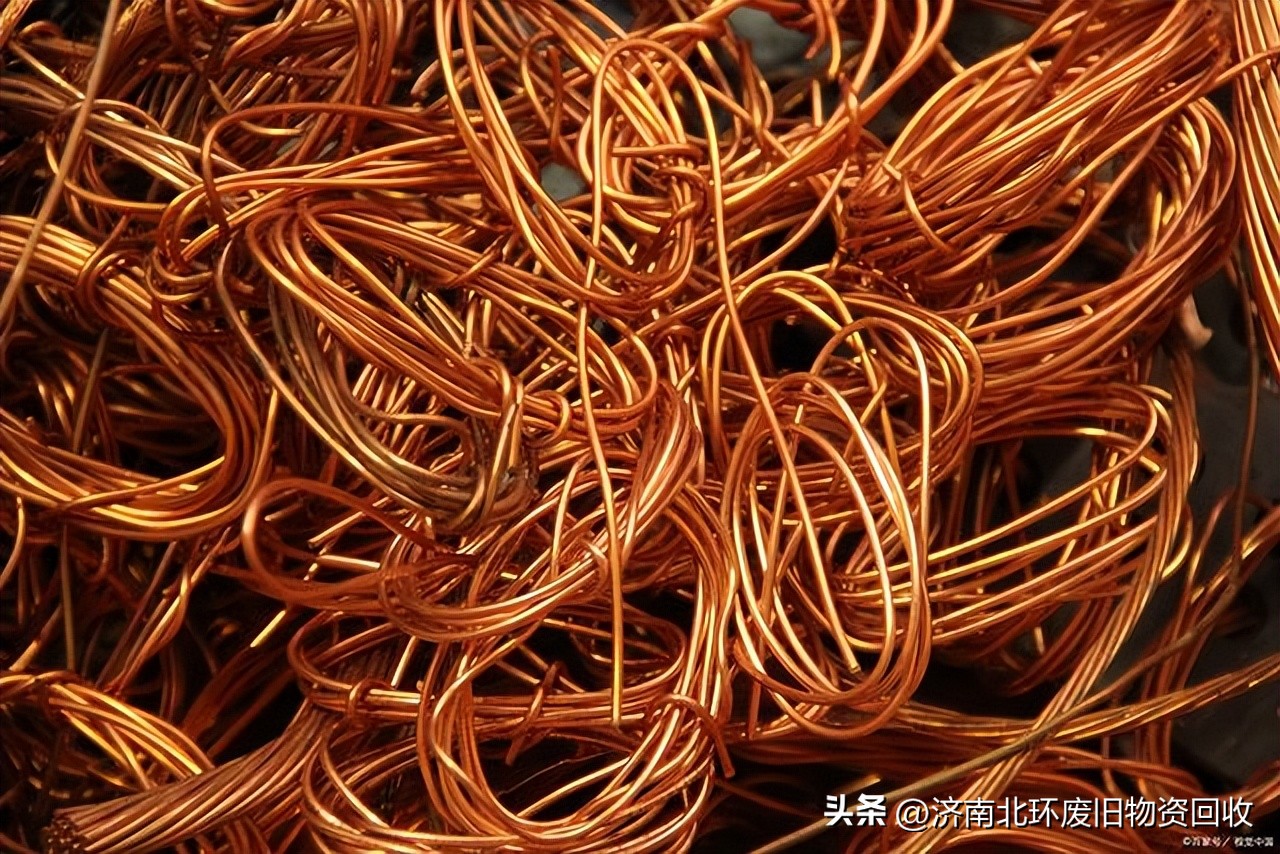 济南铜线回收_济南电缆铜回收多少钱一吨_济南废铜电缆回收