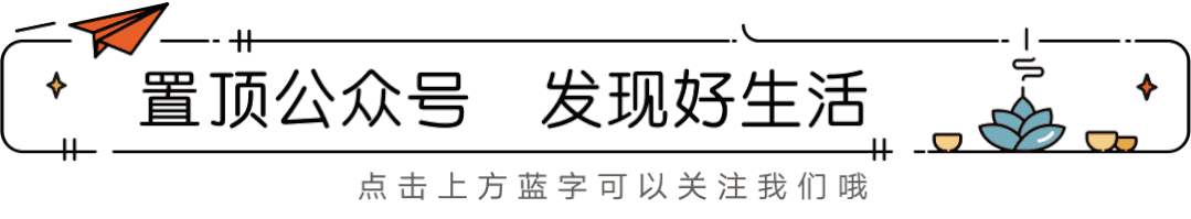 招聘信息 涠洲岛民宿餐厅诚招厨师及店员，包吃住，晋升机会多