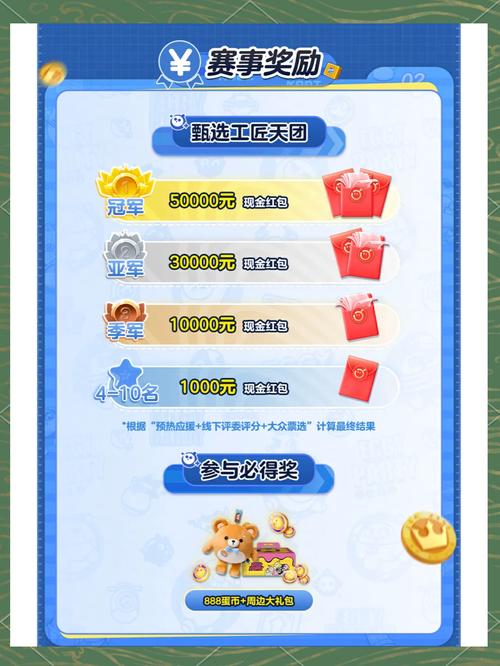 浙江越宫钢结构有限公司_浙江钢构集团有限公司_浙江钢结构公司谁最厉害