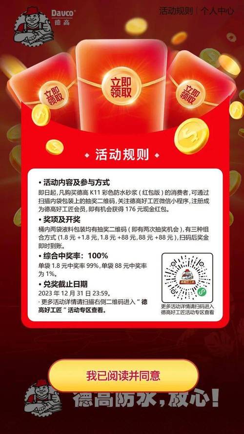 浙江钢构集团有限公司_浙江钢结构公司谁最厉害_浙江越宫钢结构有限公司