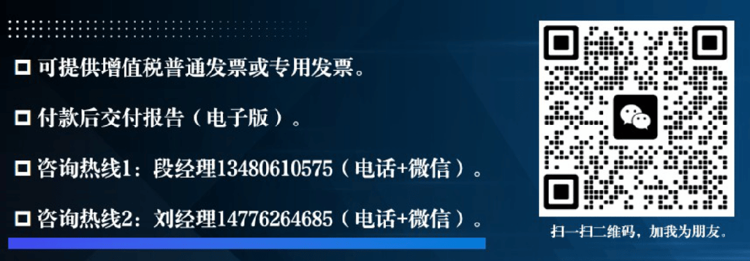 废铜回收项目怎么样_废铜回收行业_废铜回收有多大的利润空间