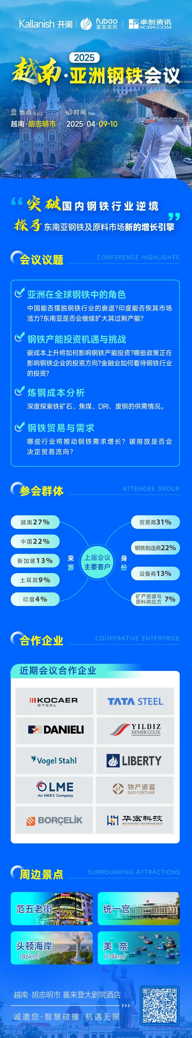 大型废钢破碎机视频_大型废钢破碎机多少钱一台_大型废钢破碎机多少钱