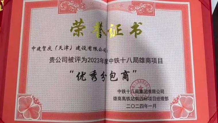 河南省内的钢结构厂_河南钢结构工程有限公司_河南省钢结构工程公司