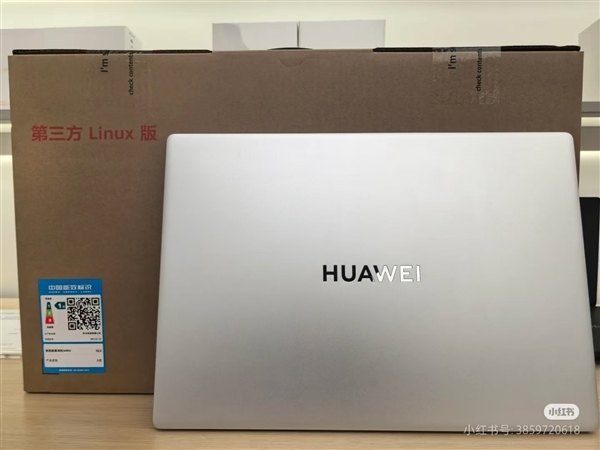 比Win版便宜！华为MateBook D16 Linux版开售：支持国补 到手3439元