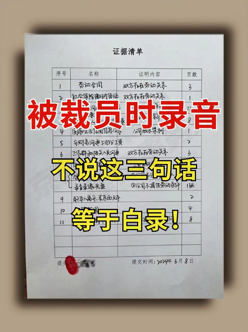 9点1氪丨抖音辟谣HR与员工互殴；梁建章建议每孩一次性补贴10万元；特斯拉否认与百度合作智驾__9点1氪丨抖音辟谣HR与员工互殴；梁建章建议每孩一次性补贴10万元；特斯拉否认与百度合作智驾