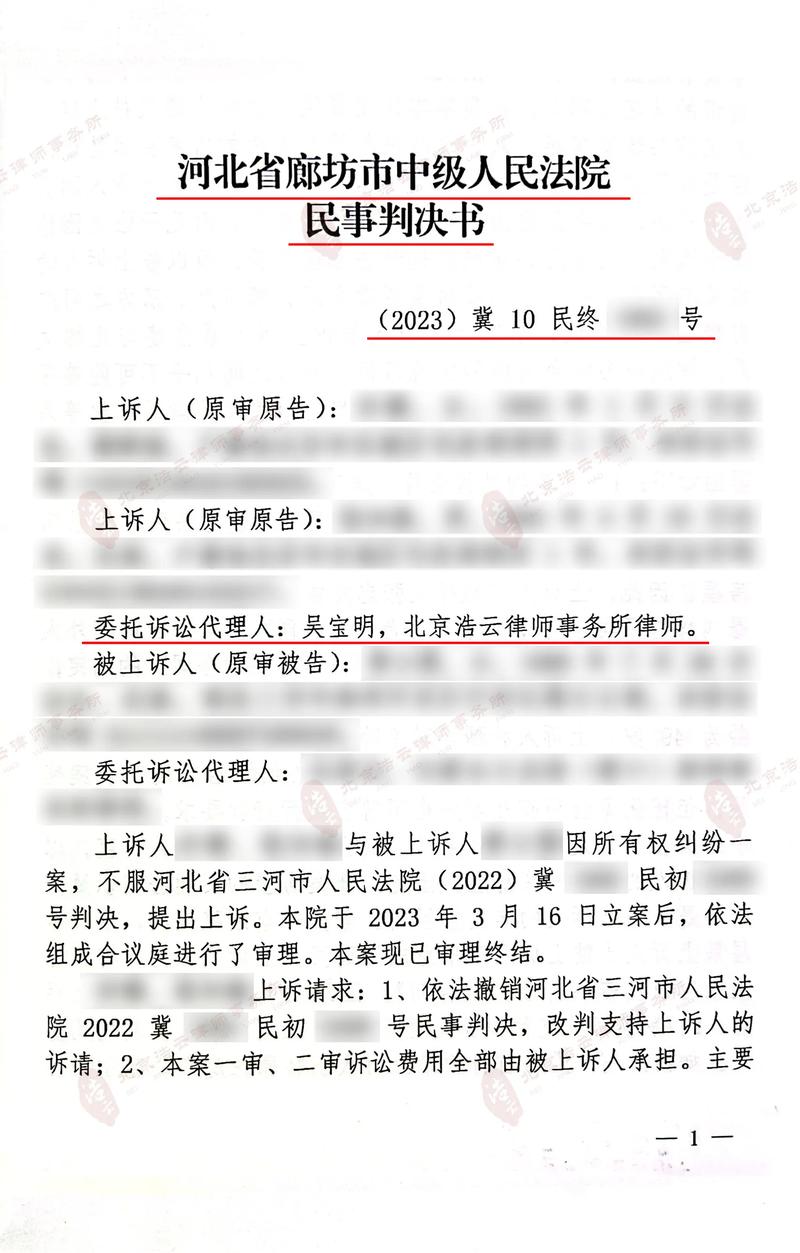 钢结构工程合作协议书_钢结构工程施工协议_钢结构工程承包合同协议书