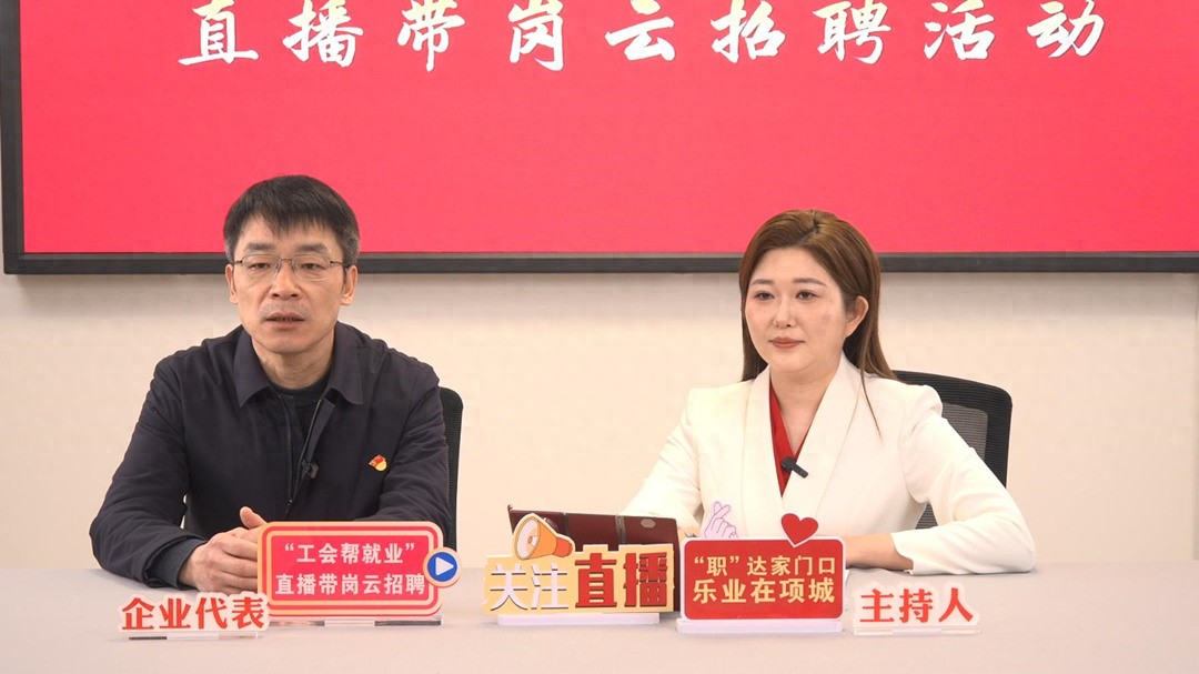 招聘网_招聘_招聘会提供5.12万个岗位