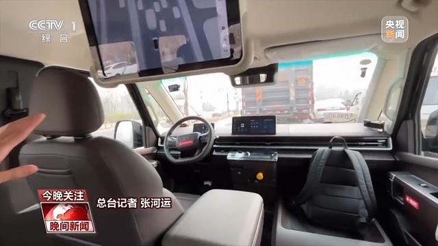 AI司机已到岗 高速公路开启智能“副本”_AI司机已到岗 高速公路开启智能“副本”_