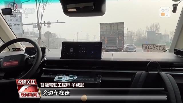 AI司机已到岗 高速公路开启智能“副本”__AI司机已到岗 高速公路开启智能“副本”