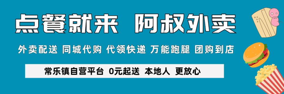 招人_招人平台_招人去哪个平台
