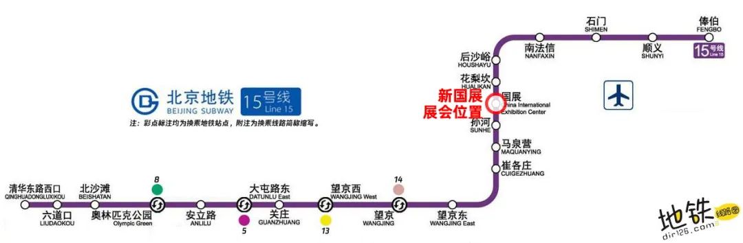 展会设计_全国展会美食展会_展会