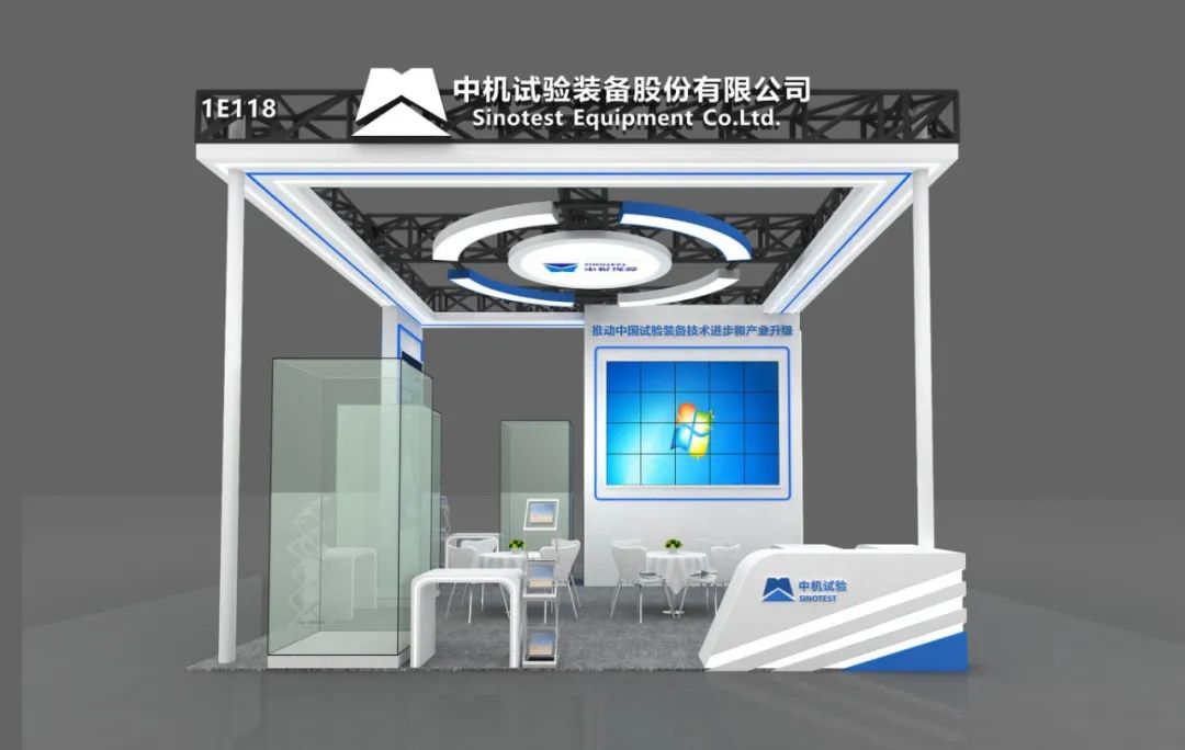 微信图片_20250314162103.jpg