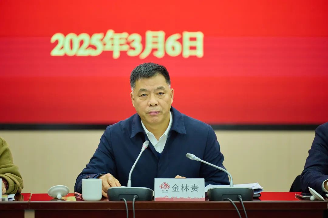 云和工作_云和工作招聘2024_云和工作室