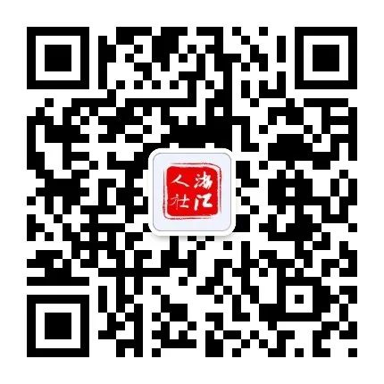 云和工作室_云和工作招聘2024_云和工作