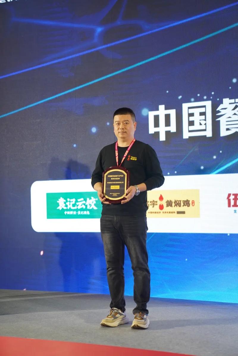 杨铭宇黄焖鸡栽了，加盟商损失惨重全懵了__杨铭宇黄焖鸡栽了，加盟商损失惨重全懵了