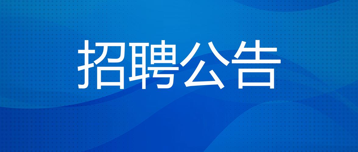 招聘网_招聘_招聘58同城找工作