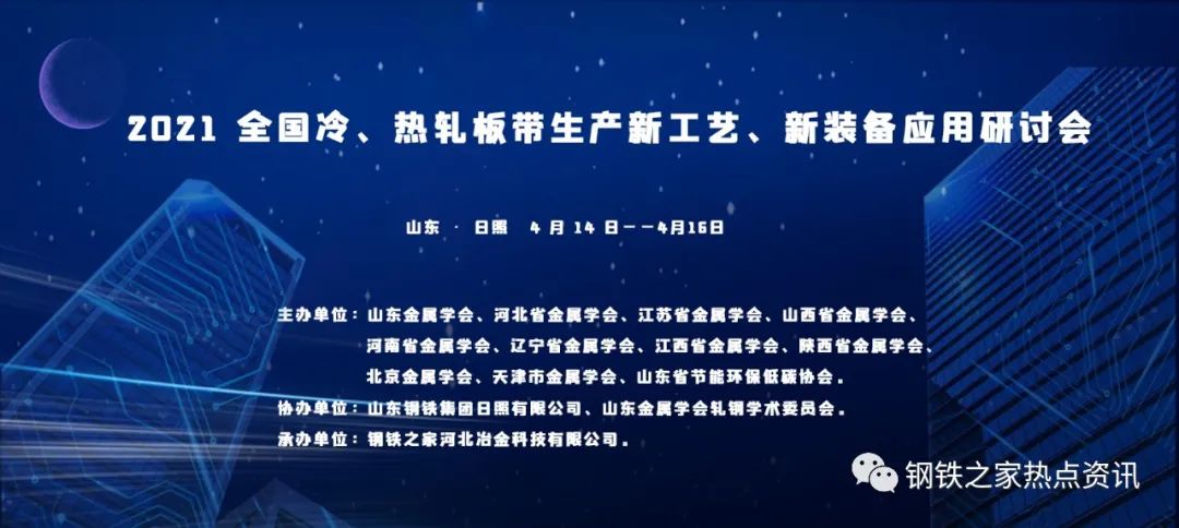废钢处理概念股_废钢处理流程_废钢处理