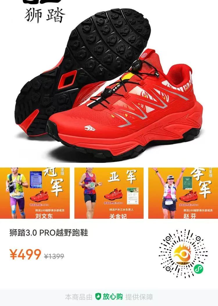 遂昌求职_遂昌就业招聘下载_遂昌招聘信息