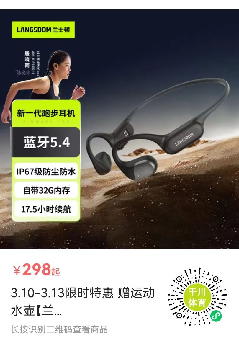 遂昌求职_遂昌就业招聘下载_遂昌招聘信息
