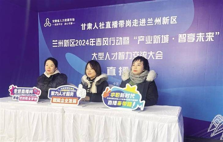 招聘_招聘会提供5.12万个岗位_招聘58同城找工作