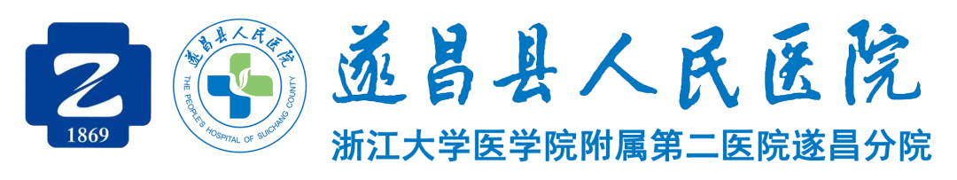 遂昌临时工招聘信息_遂昌兼职招聘信息_遂昌兼职