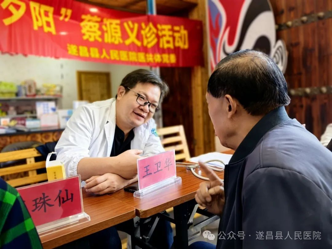 遂昌兼职招聘信息_遂昌临时工招聘信息_遂昌兼职