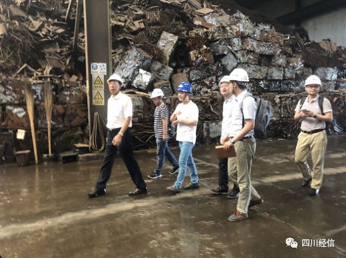 废钢资源回收利用_废钢资源_废钢资源税即征即退政策最新