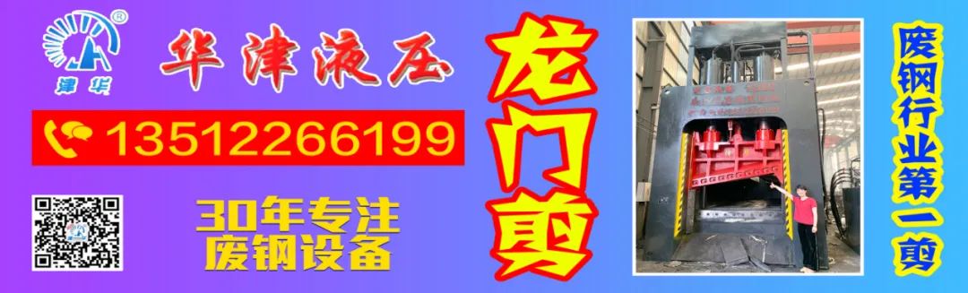 西安废铜回收公司_西安今日废铜回收价格表_西安废铜回收多少钱一斤