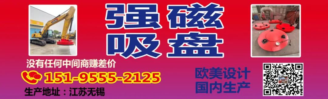 西安废铜回收公司_西安废铜回收多少钱一斤_西安今日废铜回收价格表