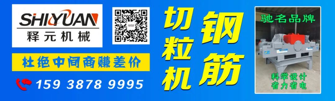 西安废铜回收公司_西安废铜回收多少钱一斤_西安今日废铜回收价格表