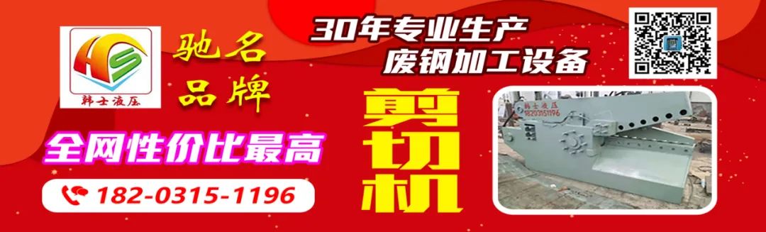 西安今日废铜回收价格表_西安废铜回收公司_西安废铜回收多少钱一斤