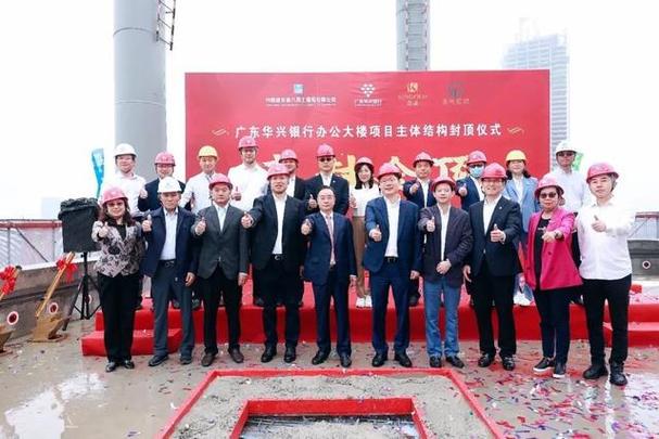 钢网格结构_钢套钢保温钢管结构_华兴钢结构
