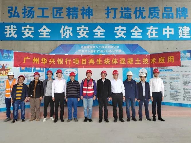 钢套钢保温钢管结构_华兴钢结构_钢网格结构