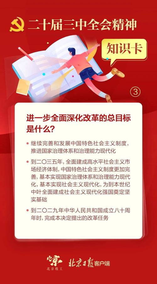 钢结构前十名企业_十大钢结构企业排名_钢结构排名榜